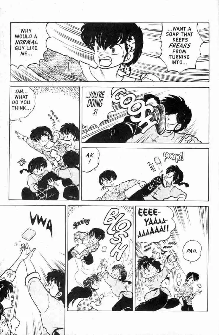 Ranma 1/2 Chapter 123 6